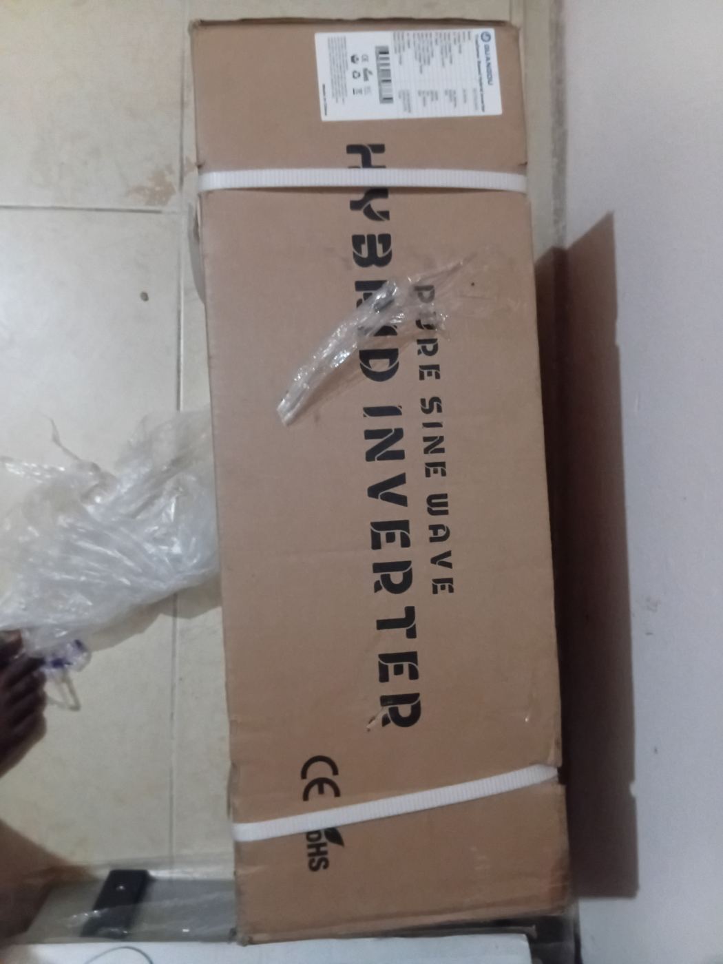 Guangdu Hybrid Inverter 3.5kVA