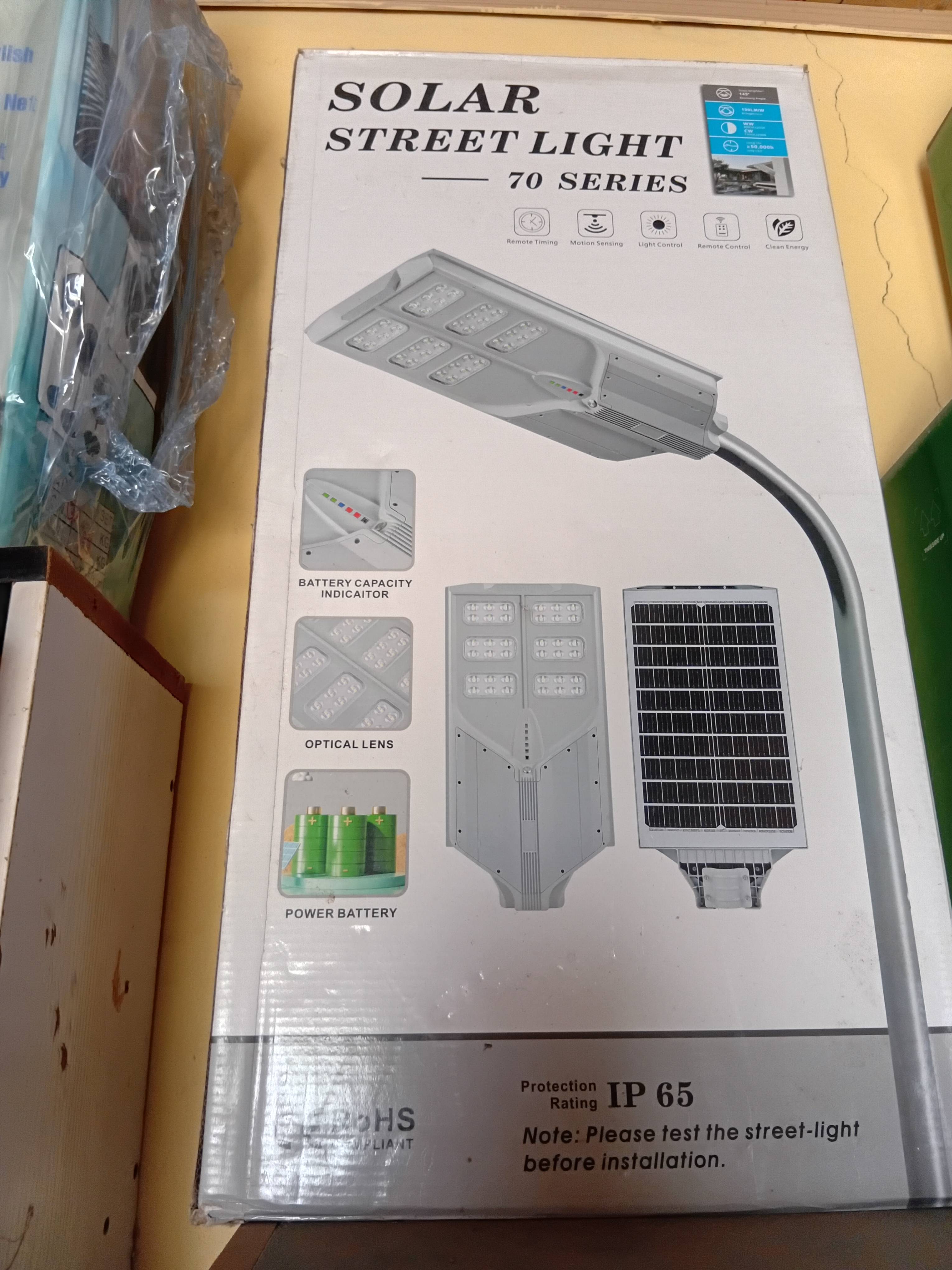 Solar Street Light 70 Series