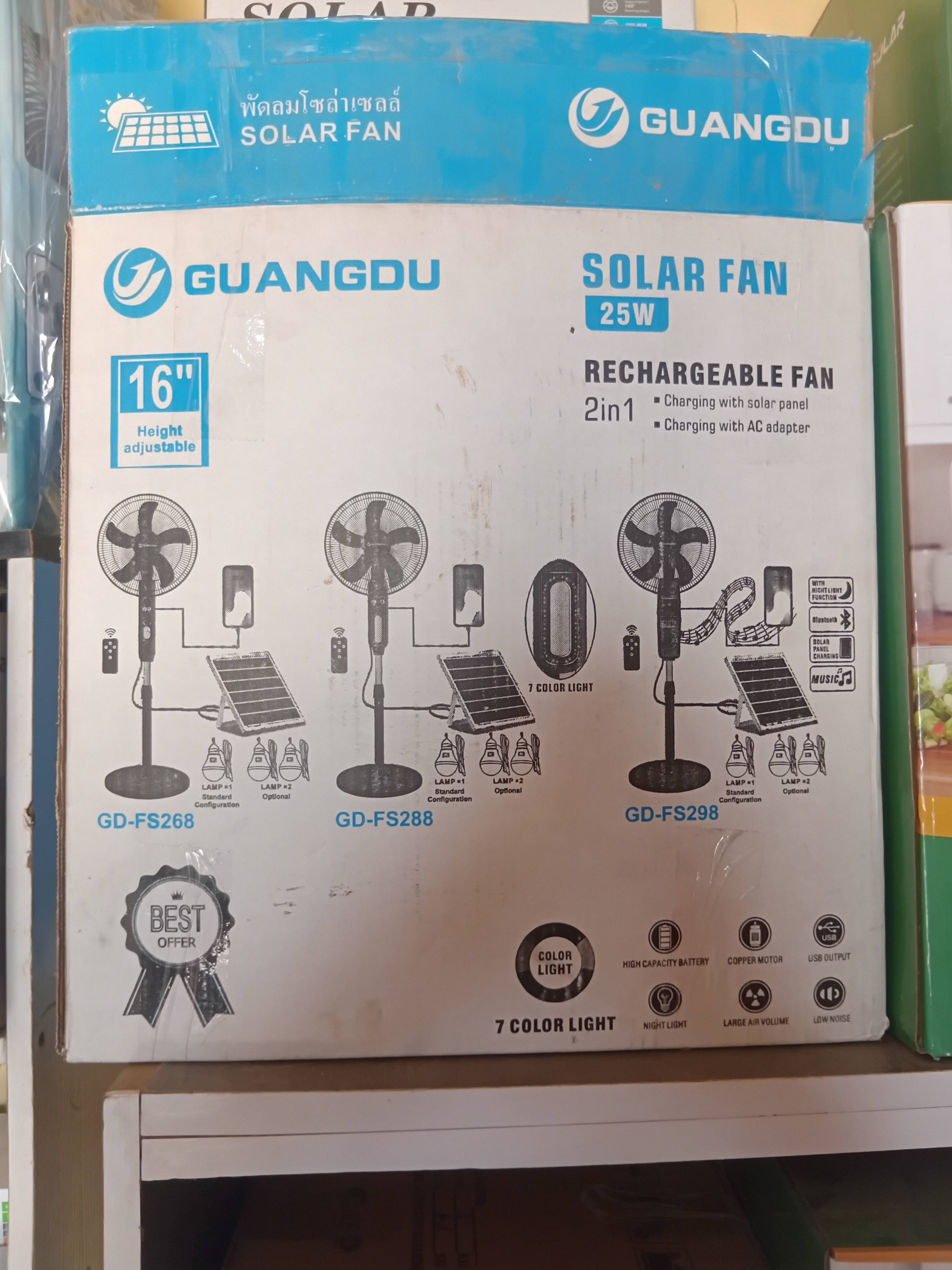 Guangdu 16" Solar Rechargeable Fan