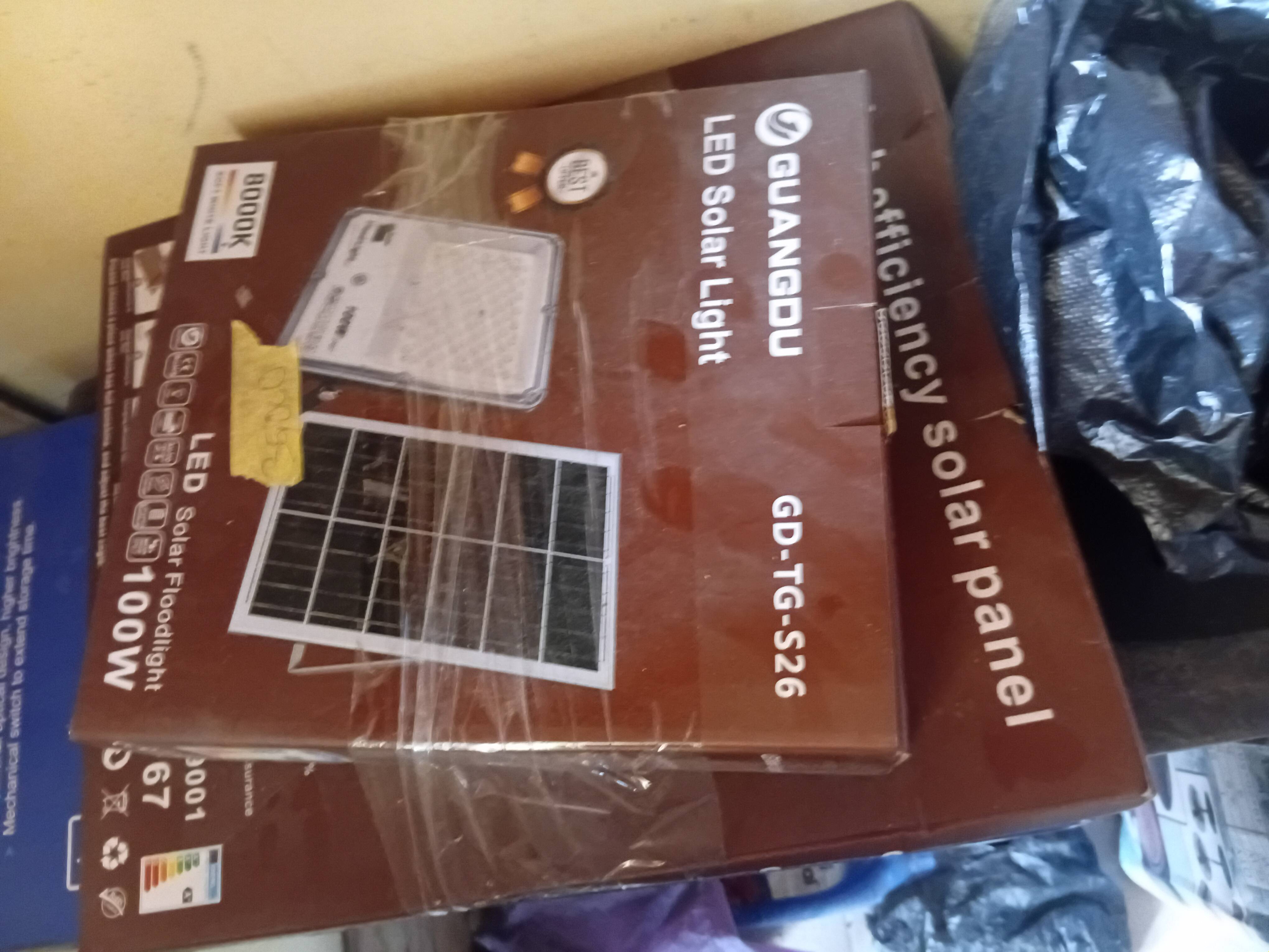 Guangdu LED Solar Street Light