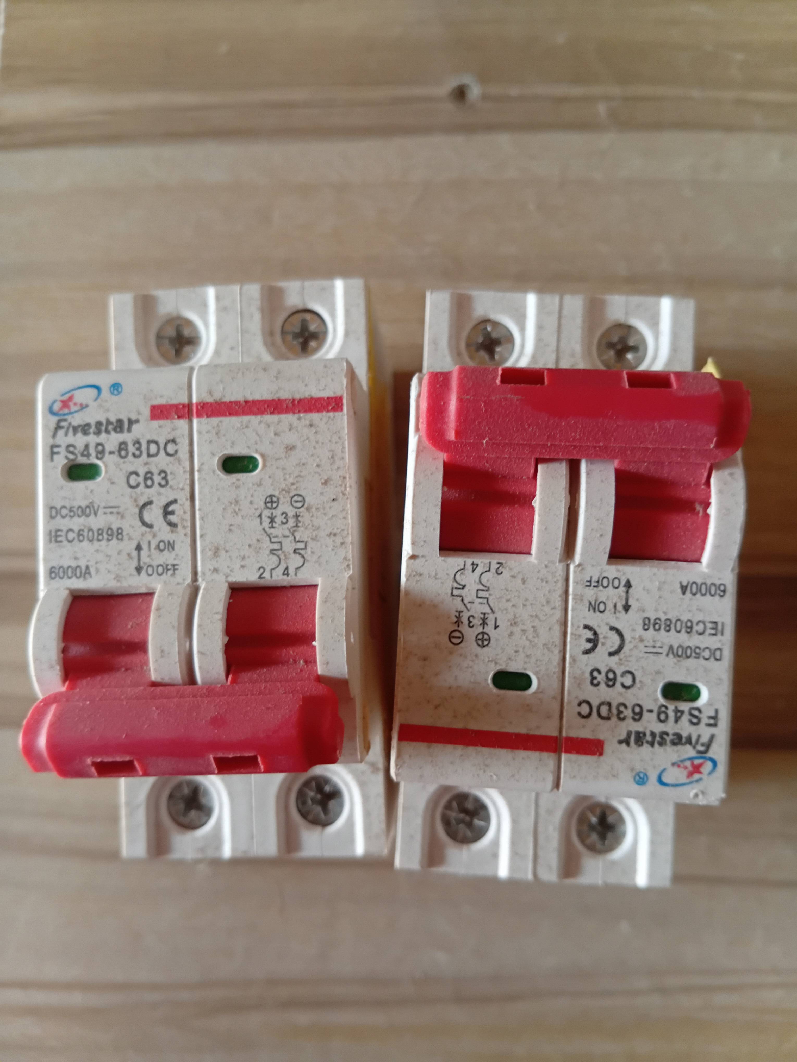 Fivestar DC Circuit Breaker